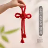 Nó decorativo para o Festival do Meio Outono, ornamento pendente, novo modelo 2026, capa para maçaneta, porta de entrada, decoração para sala de estar, pequeno pingente
