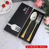 Atacado Talheres Ocidentais Banhados a Ouro Restaurante Ocidental Faca de Bife, Garfo e Colher Conjunto de Talheres de Aço Inoxidável 304 Pode Ser Personalizado com logotipo