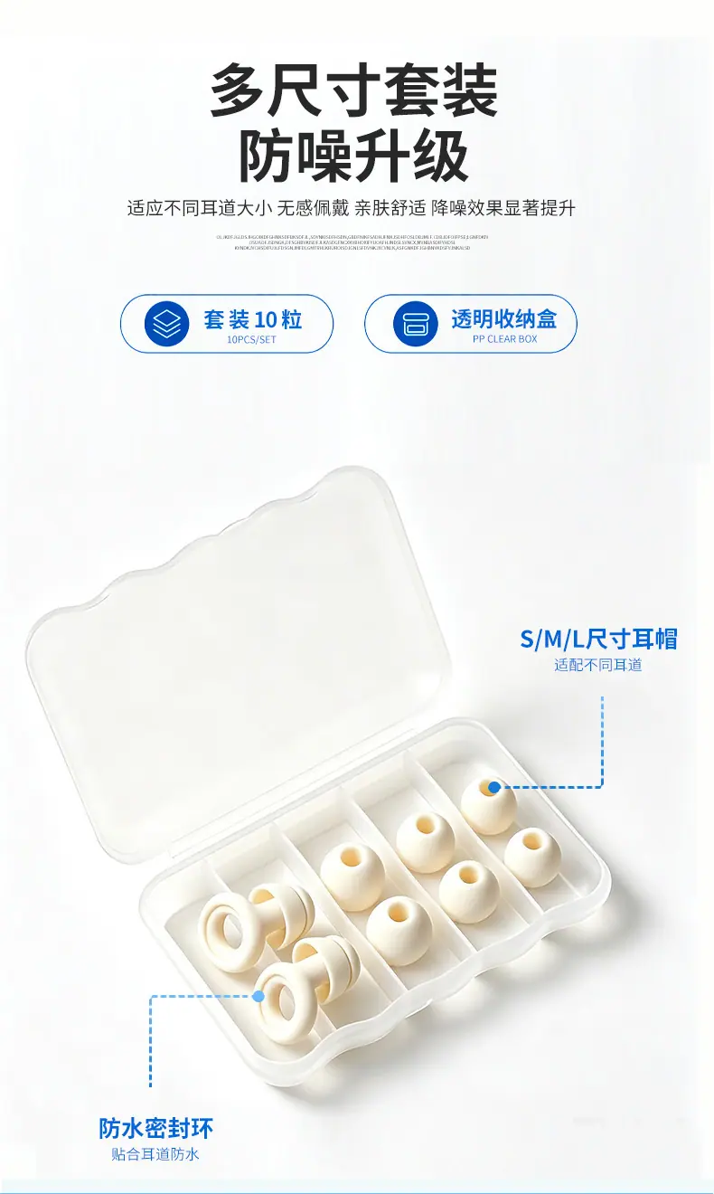 详情-07.jpg