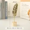 Adorno Decorativo de Hierro Forjado Simulado Hoja de Ginkgo Nórdico Sala de Estar Gabinete de Vino Gabinete de TV Artesanía de Metal de Lujo Ligero Otro