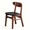 Silla mariposa de madera maciza, estilo nórdico, adecuada para cafeterías, hoteles y restaurantes, con respaldo, silla de comedor, adecuada para reuniones y recepciones, con cojín suave, silla de diseño simple