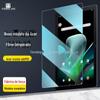 Acer Iconia Tab M10 Filme Temperado Plano Acer Tab A8/P11 HD Filme de Vidro
