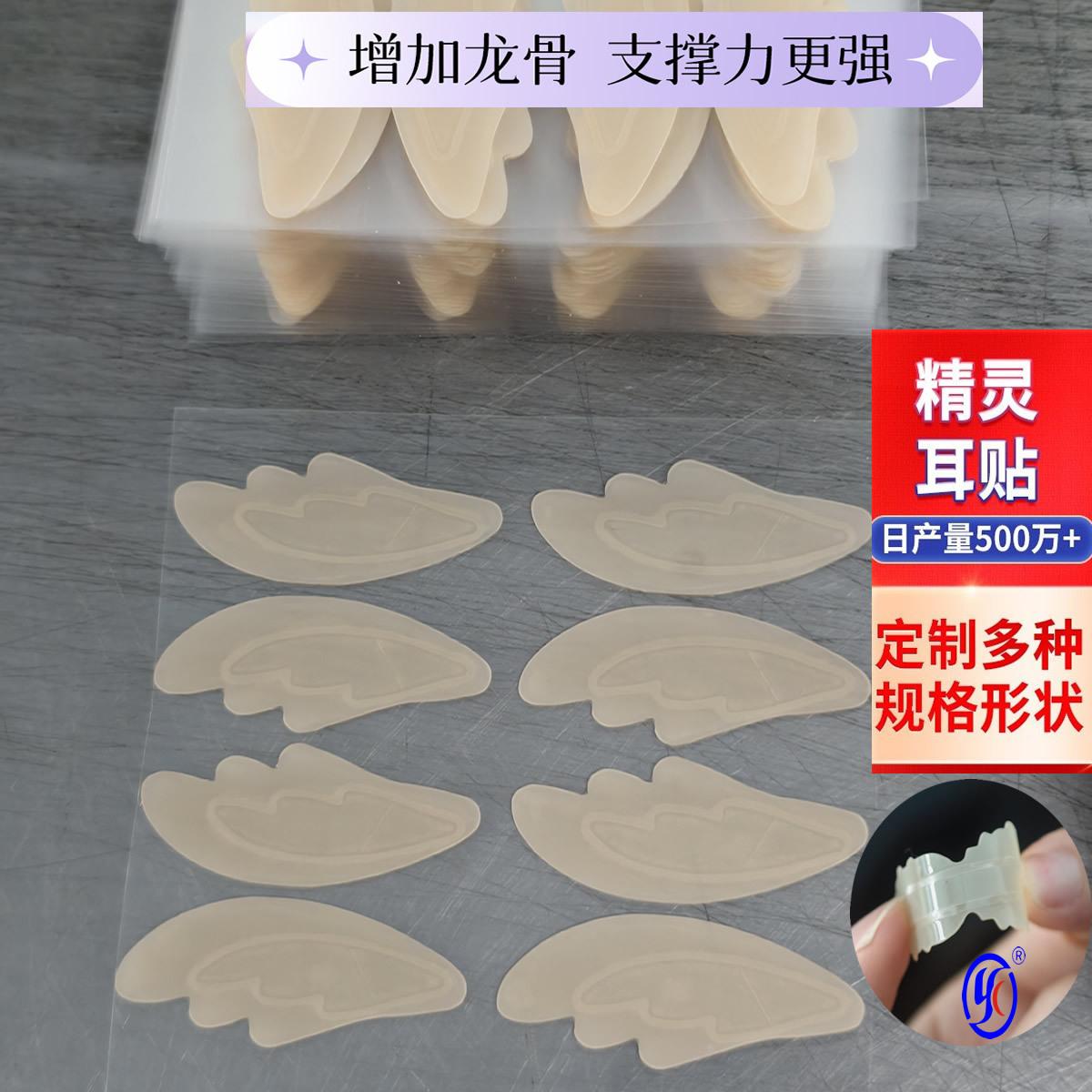 微信图片_20250313092029