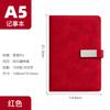 Cuaderno A5 Ultrafino Negocios Retro Simple Estilo Ins Diario Estudiante Universitario Bloc de Notas Engrosado B5 Oficina