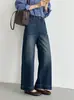 Oufan Nuevo Artículo: Pantalones Vaqueros de Cintura Alta Elásticos con Cinturón de Bufanda de Seda Retro para Mujer, Pantalones Rectos Adelgazantes para Otoño 11450