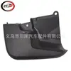 Adecuado para 2007-14 Cruiser Fj Cruiser Guardabarros Salpicadera 7660435042 7660335042
