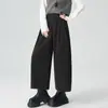 Pantalones de pana tipo globo, pantalones casuales de pierna recta para mujer, nueva colección otoño/invierno 2026, relajados y casuales, pantalones de pierna ancha cropped