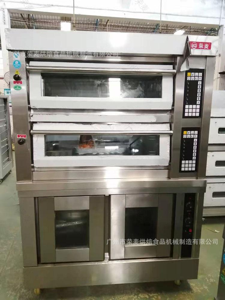 组合炉电烤箱商用二层四盘烤箱加醒发箱大-9.png