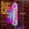 Letrero de LED de Aluminio para Salón de Peluquería Luz Giratoria de Peluquería Caja de Luz Giratoria para Barbería Lámpara Giratoria Lámpara de Palacio Romano Retro Fabricante Envío Gratis