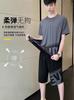 Verano Nuevo traje Adolescente Color degradado Bloque de color Letra Hombre Cuello redondo Manga corta Pantalones cortos Casual Deportivo Conjunto de dos piezas
