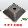 Estantería de Estampado de Metal Tapas de Extremo de Tubo Cuadrado Tazas de Base para Apilamiento con Bordes Tazas de Base para Apilamiento Base de Estantería de Apilamiento de Palets Tazas de Base Qiaogu