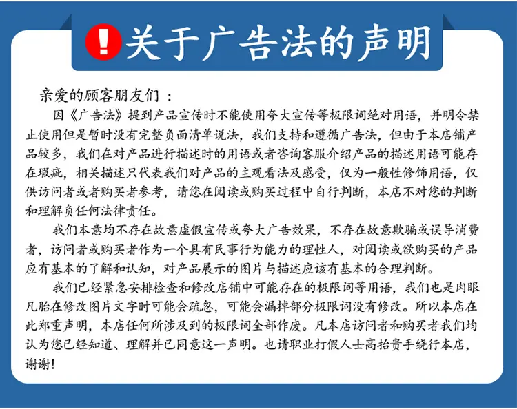 未标题-1_19.jpg