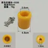 Bloque de Goma Anticolisión para Cabina Amortiguador de Goma Pilar de Goma Bloque Anticolisión para Camión Tope de Puerta Pilar de Goma Almohadilla de Goma Amortiguadora para Pie de Máquina Accesorios