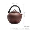 Juego de Té Estilo Japonés Wabi-Sabi con Cerámica Rústica, Colección de Laca Roja, Tetera, Gaiwan, Taza de Té, Soporte para Olla Venta de Liquidación