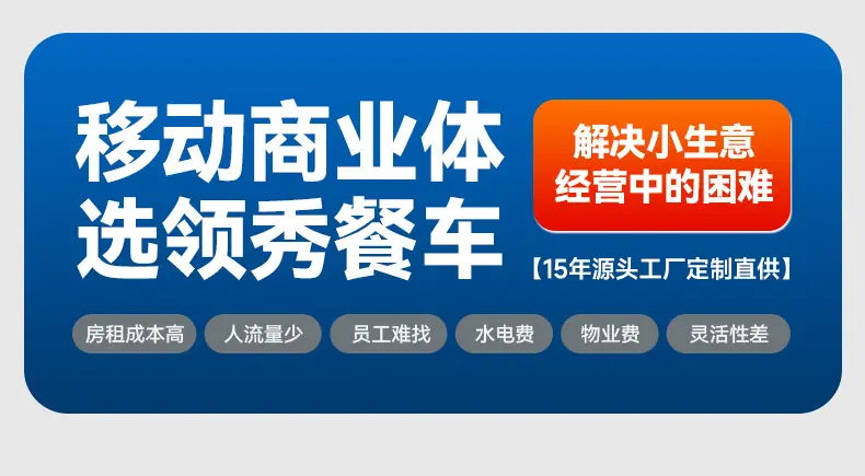 实力_10