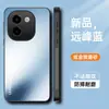 Adequado para Capa de Celular Vivoy200 Y200I Protetora Cobertura Total Simples Estilo Ins Anti-Queda Fosca Anti-Impressão Anti-Manchas Suporte