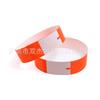 Pulsera Desechable Spot Vip Suministro Transfronterizo Parque de Atracciones Boleto de Concierto Papel Sintético Pulsera Desechable