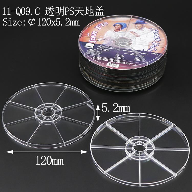 SS-11-Q09(透明）.JPG