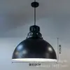 Lámpara Colgante Estilo Industrial Vintage Iluminación para Proyectos Comerciales tipo Loft en Restaurantes, Tiendas de Hot Pot, Bares, Cafeterías y Tiendas