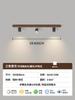 Sala de estar sin luz principal, Foco, Luz de riel de pared de fondo con montaje en superficie color nogal, Balcón, Guardarropa, Pasillo, Lámparas de estilo chino nuevo