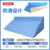 Cama para Pacientes Paralisados e Acamados Almofada Triangular Lateral para Idosos Produtos de Cuidado para Virar Almofada de Encosto Artefato Almofada para Virar Almofada em Cunha