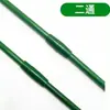 Pinzas para orquídeas Phalaenopsis, pinzas de soporte para plantas, pinzas de fijación para orquídeas, varillas de soporte para flores, herramientas de jardinería para dar forma a plantas trepadoras