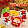 Colgante de Muñeco Original Dios de la Riqueza Tengyi para Mochilas de Niñas, Llavero, Decoración de Buena Suerte y Riqueza, Accesorios para Muñecos
