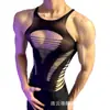 Meias de rede sensuais para homens com peitoral musculoso, meias de uma peça sensuais, roupas de malha, recortes transparentes tentadores, músculos respiráveis.