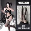 Lingerie Lin Linting Couro Aberto Tamanho Grande Uniforme Rainha da Paquera Tentadora Coelho Paixão Terno 9006