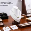Soporte para Joyería de Nogal Soporte para Exhibición de Collares en el Cuello Modelo de Retrato Estante para Joyería Máscara para Cuello de Collar Accesorios de Exhibición para Mostrador