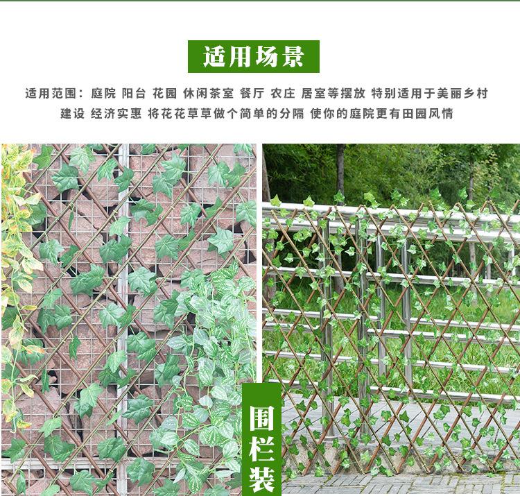 伸缩篱笆详情_02.jpg