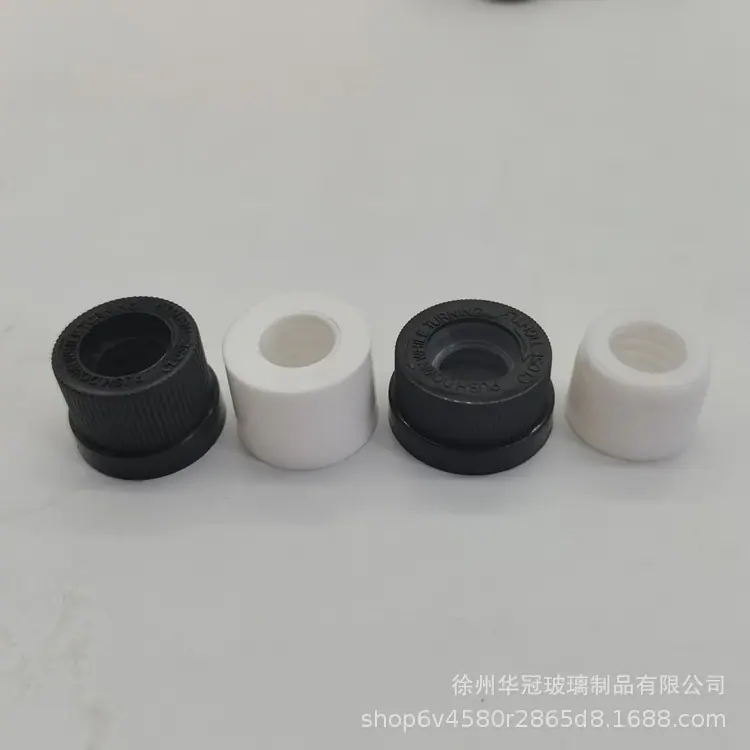 塑料中圈微信图片_20220409115811