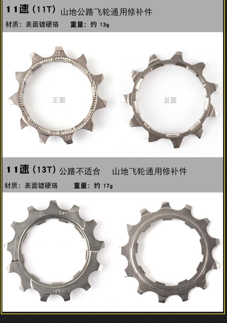 详情_06