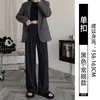 Pantalones de traje negros para mujer, pantalones formales profesionales de otoño, talla petite, adecuados para el trabajo y el trayecto diario, con un diseño fluido, de pierna recta y ancha