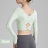 Nueva Camiseta de Yoga para Mujer Otoño 2026 con Copas Fijas, Ropa de Yoga de Alta Gama, Top Deportivo de Manga Larga Corta para Fitness