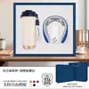 Set de Taza de Lirio del Valle Power Bank para Regalo Empresarial, Souvenirs Prácticos y de Alta Gama para Eventos de Inauguración Corporativa, Adecuado para Clientes y Líderes