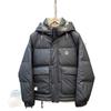 Chaqueta de Invierno para Hombre Blanca de Plumón de Pato Espesa Lavable a Mano Estilo Coreano Popular Cachorro Guapo Cálido Parte Superior Lavable a Mano
