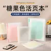 Cubierta de Cuaderno de Estilo Lindo de Color Caramelo de Plástico PP para Hojas Sueltas B5A5A4 Cuaderno de Espiral de Hojas Sueltas Se Puede Imprimir con Logo