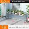 Soporte de flores de acero inoxidable al por mayor, estante combinado de tipo escalonado para balcón de múltiples capas, soporte ampliado para exhibición de plantas en exteriores
