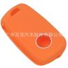 Para Chevrolet 2 Llaves Funda de Silicona para Llave Coche Nuevo Crossing Nuevo Marinero Cubierta Protectora de Silicona para Llave de Coche