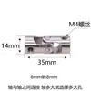 Acoplamiento de Junta Universal Metal Engranaje de Dirección Motor Transmisión Conector 23458mm Accesorios para Modelos de Coche y Barco