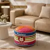 Taburete de Almacenamiento Nórdico Cojín de Asiento de Almacenamiento de Atmósfera Sala de Estar Hogar Ropa Persona Perezosa Casual Taburete de Cuero Cojín de Asiento de Sofá Venta al por Mayor