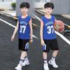 Conjunto de Regata de Verão para Meninos 2024 Novo Uniforme de Basquete de Verão para Crianças Mais Velhas, Roupas Infantis Tendência Estilosas e Bonitas de Secagem Rápida