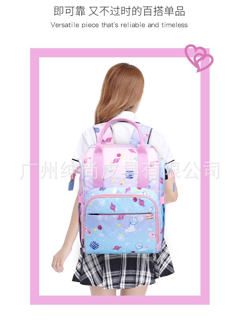 双肩尼龙妈咪包