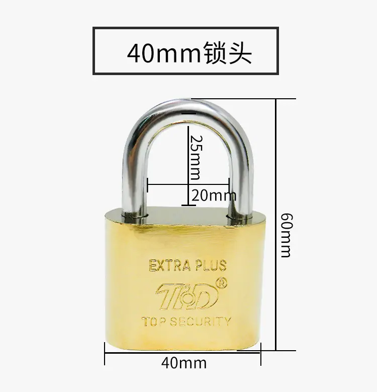 黄锁详情页_06.jpg
