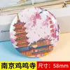 Doble Flash Dios de la Fortuna del Anime Atracciones de la Ciudad Insignia de Lata Dibujo Animado Cultural y Creativo Regalo Insignia Fabricante Mayorista