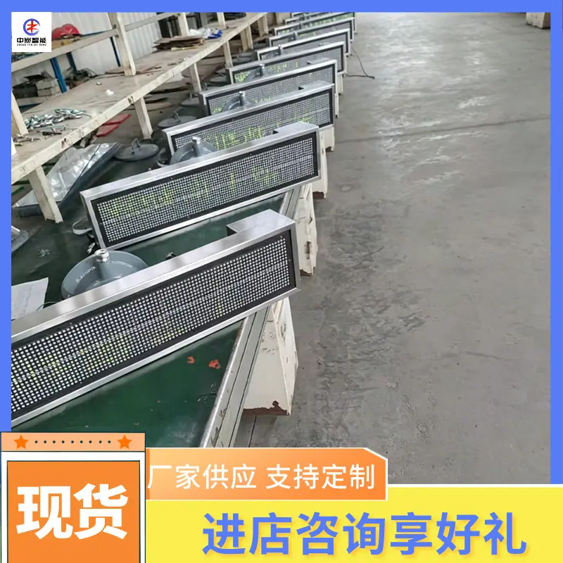 产品图抠图处理 (2)