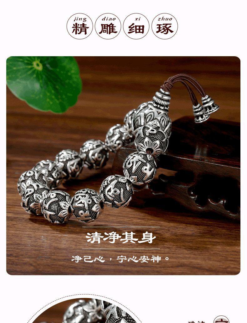 详情图片_09.jpeg