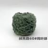 Hilo de Peluche Transfronterizo Bola de Hilo de 50g Bufanda Tejida a Crochet Hecha a Mano Imitación de Piel de Conejo DIY Piel de Visón Piel de Mapache