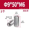 Acero Inoxidable 304 Pasador Cilíndrico Pasador de Posicionamiento Fabricante Venta al por Mayor Doble Extremo Rosca Interna Acero Inoxidable de Precisión Pasador Cilíndrico Sólido